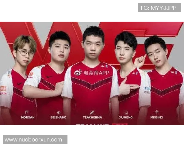 DOTA2耐力排名新高TES战队展现卓越实力引发热议