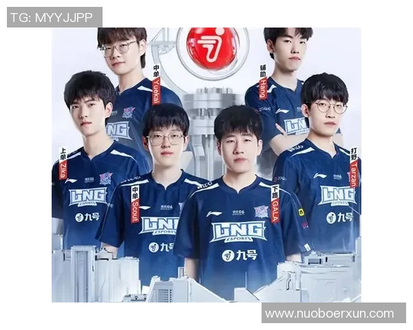 DOTA2社区热议LNG战队近期状态引发的争议与讨论